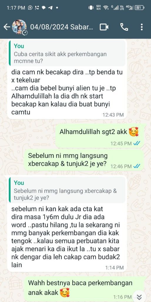 boleh ajuk